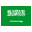 Arabic Flag