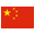 Chinese (Traditional) Flag